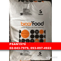 Sodium Bicarbonateโซเดี่ยมไบคาร์บอเนต (food)